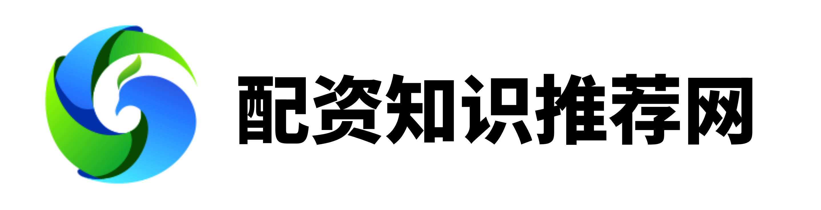 68配资