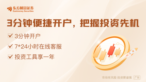 火星策略 关税冲击即将显现！美国4月份集装箱进口量暴涨 但港口寒潮已来袭！
