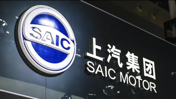 富途证券 中航光电：高端互连科技产业社区项目预计将于今年三季度投入使用