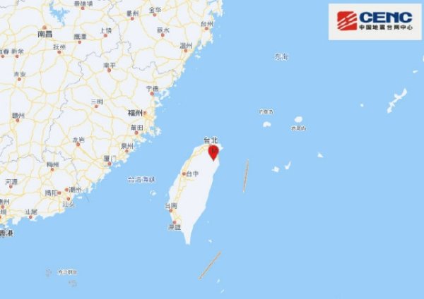 股点网 俄罗斯阿尔泰共和国发生5.4级地震