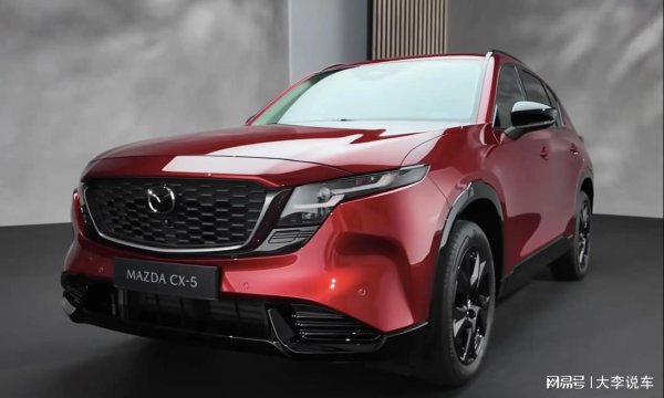 优股平台 全新马自达CX-5实车曝光：更大、更精致，动力也将升级