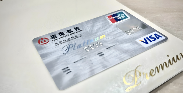 启运操盘 招行“神卡”发狠的苦衷